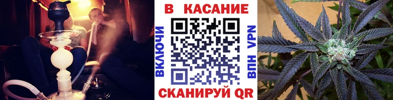 Виды наркотиков купить Липки A PVP  ГАШ  ЭКСТАЗИ  mega ссылки  Кокаин 