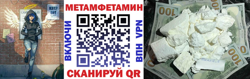 АМФ VHQ Липки