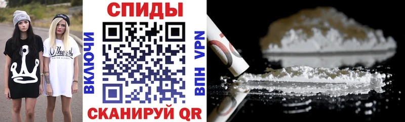 Амфетамин 97%  где купить наркоту  Липки 