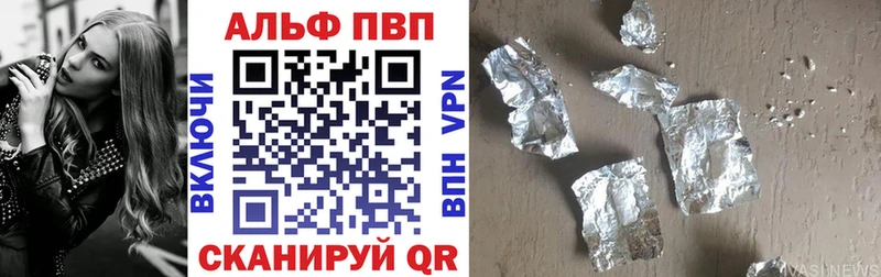 A PVP мука Липки
