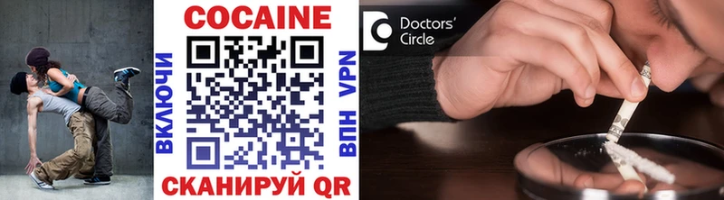 OMG зеркало  Липки  Кокаин 99%  как найти наркотики 