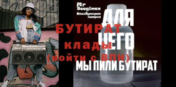 apvp Киренск