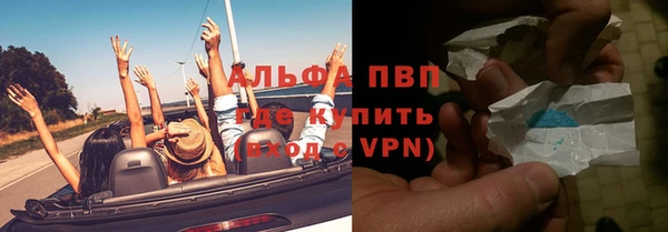 MESCALINE Алексин