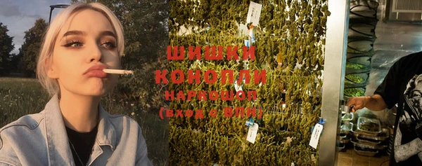 MESCALINE Алексин