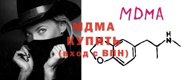 мдпв Алзамай