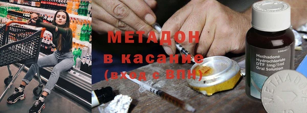 MESCALINE Алексин