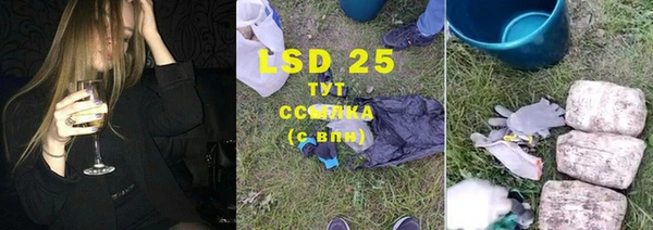 кокаин Аркадак