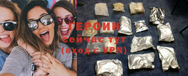 скорость Кодинск