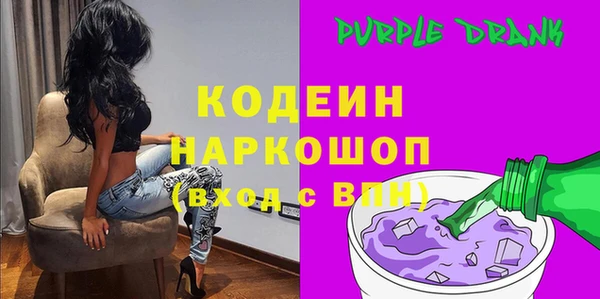 PSILOCYBIN Козловка