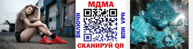 MDMA молли  Липки 