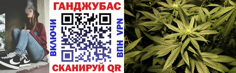 Бошки марихуана марихуана Липки